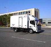 福田奥铃4.2米冷藏车 C照可开厂家可分期送车上门