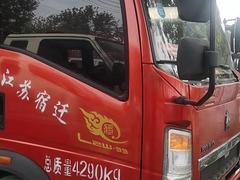 重汽豪沃(HOWO) 半挂车 高栏 国5