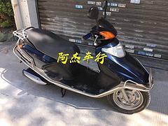 川崎、本田、雅马哈、铃木、宝马跑车、太子、平板车、