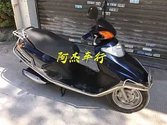川崎、本田、雅马哈、铃木、宝马跑车、太子、平板车、