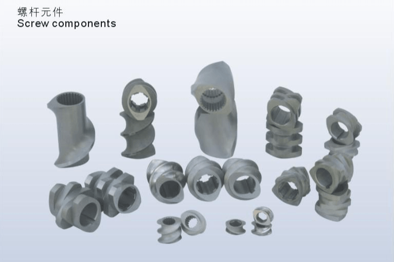 螺杆元件品牌_价格_批发_图片_行情_地址_厂家_公司_货源_参数_电话