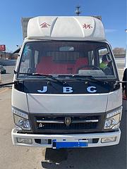 金杯双排厢式货车