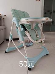 婴幼儿用品