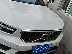 沃尔沃XC40 2020款 1.5T 手自一体 T3 智行时