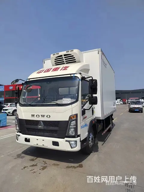 4.2米蓝牌小型冷藏车 来电有优惠的图片