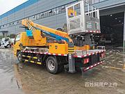 宁德高空作业车13米16米17.5米23米27米免购置税0首
