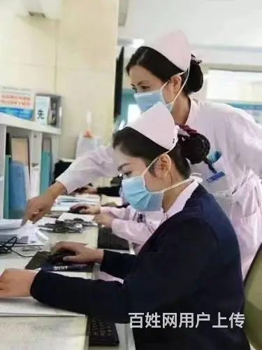 烟台卫校招生专业的图片