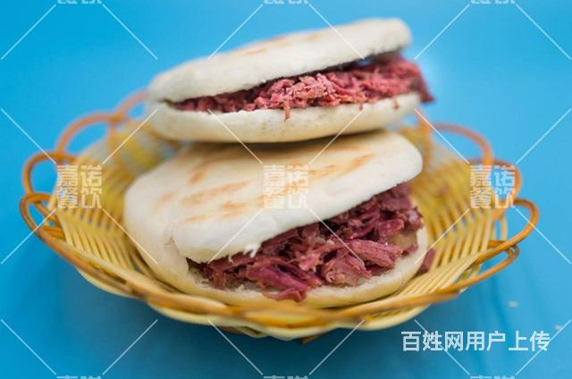 腊牛肉夹馍怎么做腊牛肉夹馍做法陕西凉皮培训