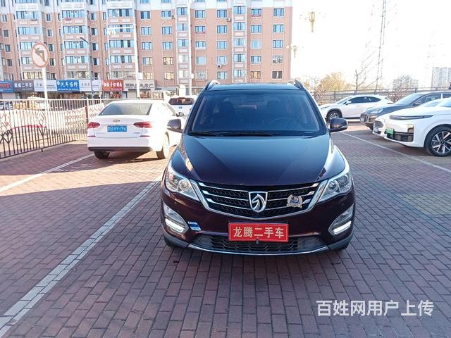 宝骏560 2016款 1.8 手动 豪华型的图片