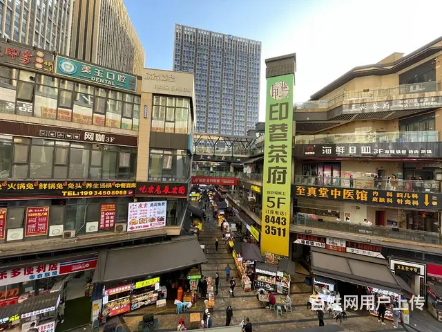 【搞定了！】精选）急急急转驷马桥经营5年酒馆的图片