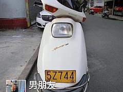 出正牌证水冷，价格：1900，车雅雅，机头尚尚，车