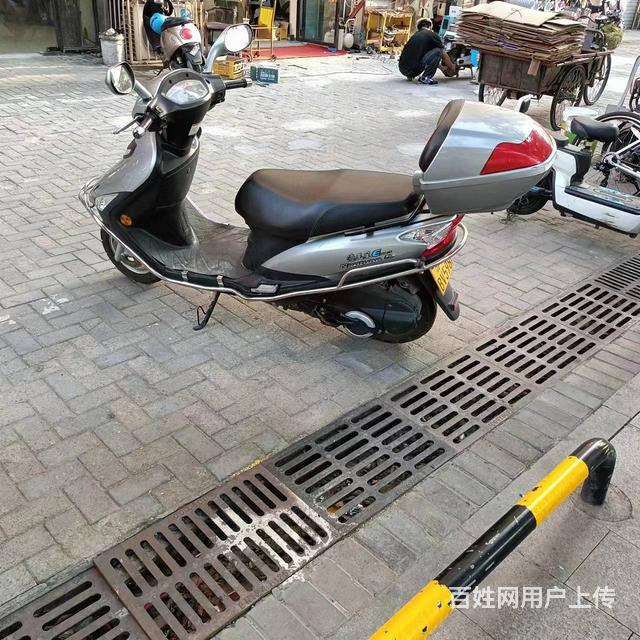 踏板  海王星 125踏板的图片