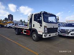 重汽豪沃蓝牌130马力清障拖车 程力厂家直销