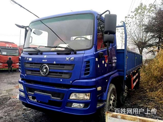 枣庄车辆 枣庄货车 枣庄平板车 枣庄陕汽德龙图片由用户自行上传,本