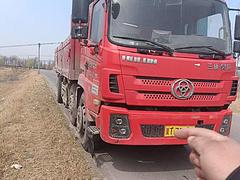三环十通 昊龙 自卸车 国5