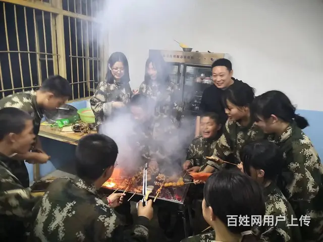 励志拓展如何帮助孩子摆脱叛逆泥潭？的图片
