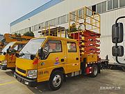 潮州出售二手全新蓝牌13米17米21米23米28米高空作业车