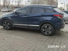 北汽越野车 2019款 2.4T 手动