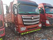 出售二手载货车460马力欧曼前四后八高栏国五