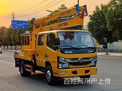 江铃19.5米折臂单排高空作业车现车货到付款