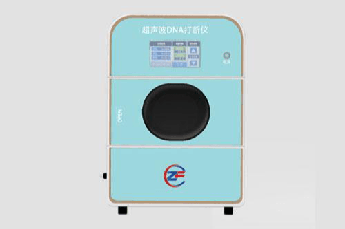 超声波DNA打断仪ZF