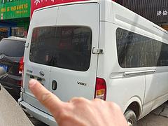 大通80V