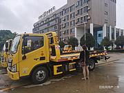 同威五环拖车清障车 价格多少钱可在线咨询