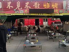 （诚速）烧烤旺季低价转营业中临街烧烤店 可外摆空间大客流量大