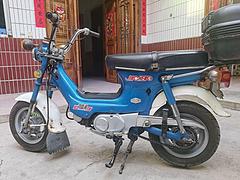 1997年金城70A