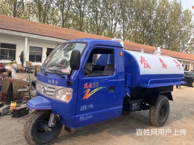 五征吸粪车，三轮吸粪车，小型吸粪车的图片