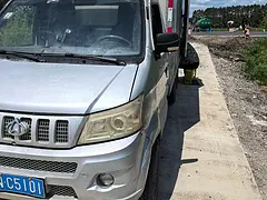 长安 跨越者 厢式货车 国4
