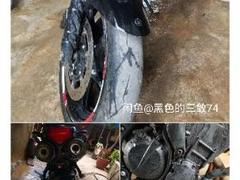 雅马哈FZ6N