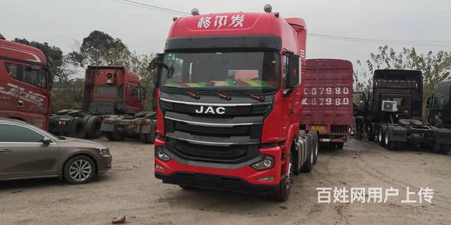 jac格尔发牵引车460马力国5有保险