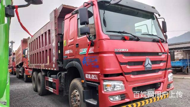 出售19年没手续豪沃后八轮自卸车，货箱5米8的图片