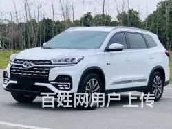 奇瑞 瑞虎 2020款 瑞虎8 1.5TCI 手动   版5的图片