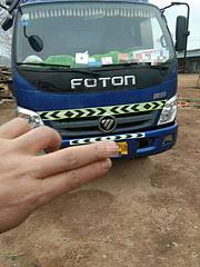 福田奥铃 厢式货车