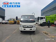永州国六6方10方12方环卫压缩垃圾车促销处理质保1年