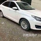 万宁车辆房产抵押企业贷款,汽车抵押车主消费贷款