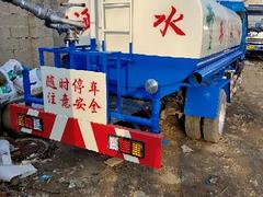 洒水车