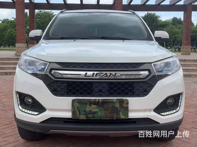力帆 迈威 2016款 1.5 自动 尊享型的图片