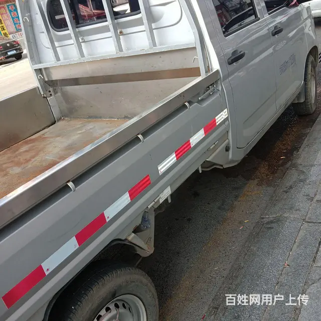 五菱 五菱荣光 皮卡的图片
