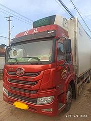 解放 冷藏车 国5