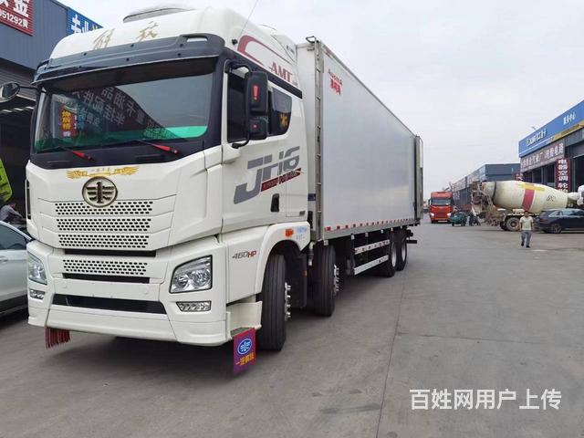 个人出售22年9月460解放JH6冷藏车 带全险的图片