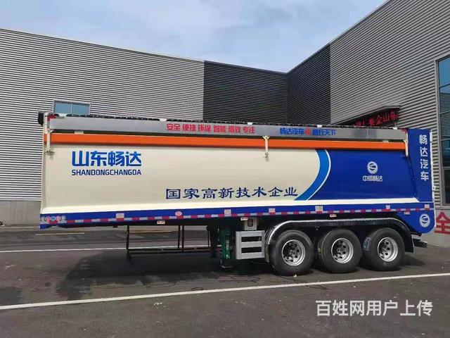 履带车   罐式后翻  标车侧翻的图片
