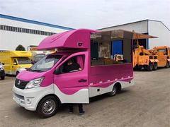 低价供应国五小型LED广告宣传车 流动售货车