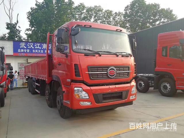 一拖福德蔬菜运输前四后八载货车包上户全国送车的图片