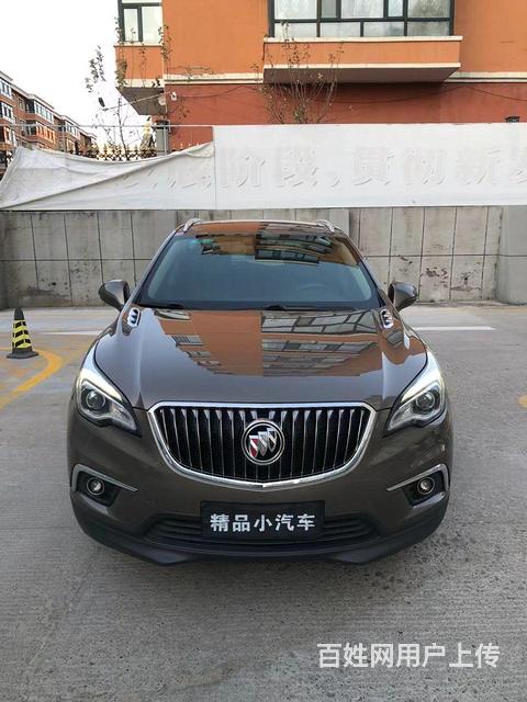 别克 昂科威 2017款 1.5T 双离合 20T 两驱豪华的图片