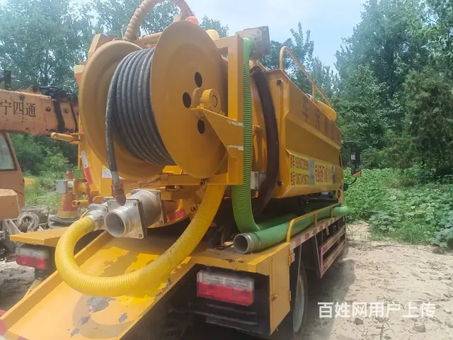 清洗吸污车的图片