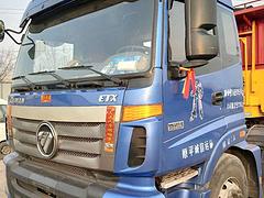 出售2015年欧曼双导向半挂车