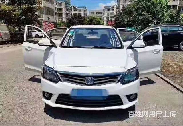 长安 悦翔 2015款 悦翔V3 1.4 手动 温馨型的图片